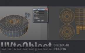 C4D UV到对象插件汉化版 UVtoObject (R13-R16)