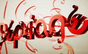 C4D卷纸展开折叠脚本 CodeVonc Dépliage(Unfolder) 1.0