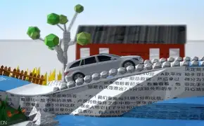 UTV网络班-课堂实拍录像汽车杂志广告