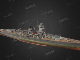 德国海军格拉夫斯佩海军上将号战列舰德意志级装甲舰袖珍战列舰C4D模型下载HSF Admiral