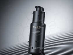 男士洗面奶化妆品瓶子渲染模型