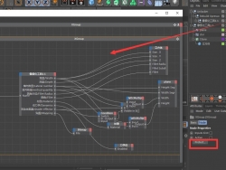 SimpleUnlocker——插件方式解密c4d xpresso受保护节点