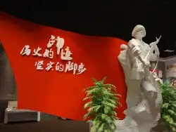 军史馆 国防教育展馆C4D渲染作品
