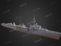德国海军C型驱逐舰1号舰Z-46驱逐舰C4D模型下载Z-46 3d model