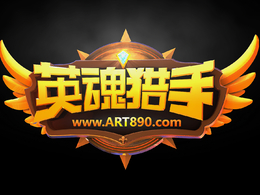 练习的一个小Logo，进步缓慢求大神指点