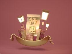 电商，船，模型，楼房，特惠