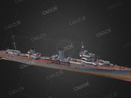 苏联海军巴德沃依斯基5级驱逐舰波德伏依斯基驱逐舰C4D模型下载Podvoisky 3d model