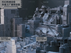 科幻机械设备 外星工厂建筑设备低面3D模型