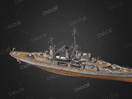 美国海军伊利级巡逻炮舰C4D模型下载Erie 3d model