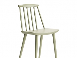 海家具J77餐椅3D模型素材下载J77 Dining Chair by Hay