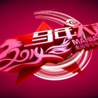 2014年C4D立体字设计工程文件