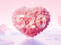 C4D情人节520毛绒爱心透明玻璃数字OC渲染模型场景工程文件