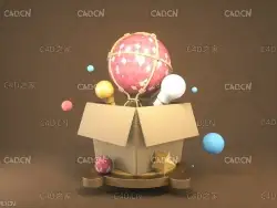 C4D OCTANE纸盒里的热气球灯泡百宝箱创意工程