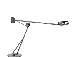 阿罗台灯桌面照明（DCW editions品牌）3D模型素材下载Aaro Table Lamp by DCW edition