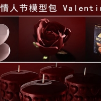 E3D插件情人节模型包 ValentinesPack（VideoCopilot出品）