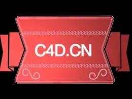 C4D片头文字动画 标牌文字动画工程文件 Text animation
