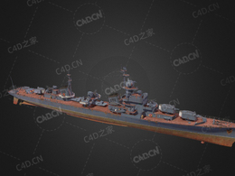 苏联红海军雷暴号40型驱逐舰C4D模型下载Grozovoi 3d model