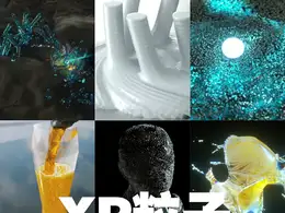 10集C4D XP 粒子 4中文案例视频教程(苍咲原创教程)