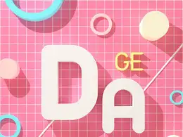 C4D长阴影文字工程