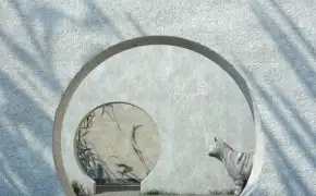 门