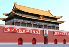 天安门,华表C4D模型下载