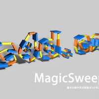 MagicSweep魔术扫描中英对照版本1.0 R12-R15附带教程