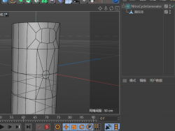 非常好用的开孔插件NitroCycle 1.2