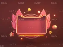 C4D OCTANE天猫喜庆背景设计工程