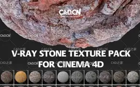 1000+Vray渲染器4K C4D材质贴图预设包-钢铁布料木纹石头砖块地面混凝土