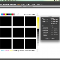 AI自动加角线脚本：Add Crop Marks Pro (WIN/MAC),支持CS6-CC