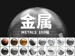 100幅金属材质贴图素材 CGAxis – Metals PBR Textures – Collection Volume 26