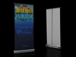 展会易拉宝C4D模型