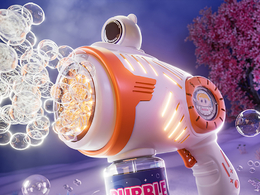 C4D OC儿童玩具泡泡枪产品渲染模型