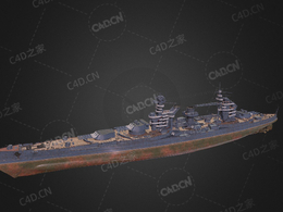 苏联海军锡诺普战列舰C4D模型下载Sinop 3d model