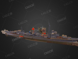 日本海军浦岛号活动舰船巡航式自主水下航行器C4D模型下载Urashima 3d model