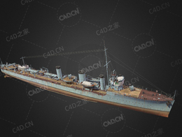 泰国海军帕襄号驱逐舰C4D模型下载Phra Ruang 3d model