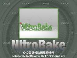 C4D插件-场景关键帧烘焙插件Nitro4D NitroBake2 v2.07 解锁版