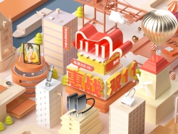 双11海报 双十一BANNER海报设计 双11页面氛围 双11场景