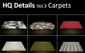 地毯3D模型合集 HQ Details – Vol.3 Carpets