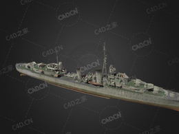加拿大海军部落级海达人号驱逐舰C4D模型下载Haida 3d model