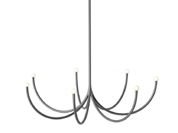 方舟中型单层吊灯吊灯照明3D模型素材下载Arca Single Tier Chandelier Medium by Matt