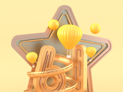 六一儿童节文字6.1创意文字五角星热气球