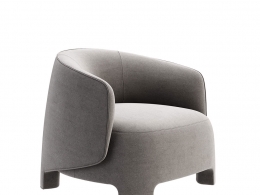 Ligne Roset品牌塔鲁扶手椅3D模型素材下载Taru Armchair by Ligne Roset