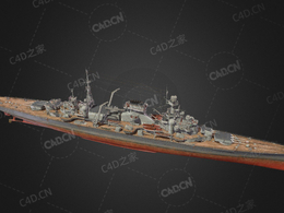德国海军侦查舰队卢恩号装甲巡洋舰C4D模型下载Roon 3d model