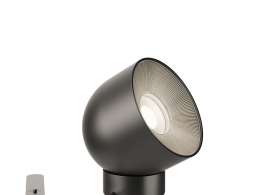 正负号独立台灯6361 (Vibia品牌装饰台灯)3D模型素材下载Plusminus Solo Table Lamp 63