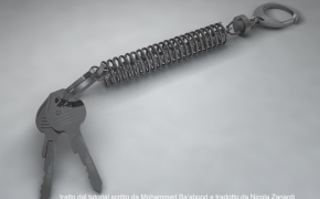 钥匙链C4D模型 Key chain