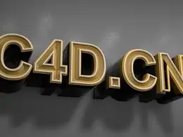 C4D标题文字生长动画工程 title template