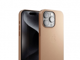 苹果iPhone 15 Pro精织保护壳3D模型素材下载iPhone 15 Pro FineWoven Case by Apple