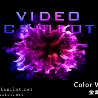 AE着色器插件汉化版 Video Copilot Color Vibrance V1.0