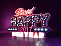 C4D新年快乐文字创意设计工程